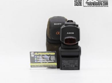 กล้องมือสองSony HVL-F43AM Compact External Flash [รับประกัน 1 เดือน]