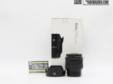 กล้องมือสองZEISS Batis 25mm F/2 For Sony อดีตประกันศูนย์ [รับประกัน 1 เดือน]