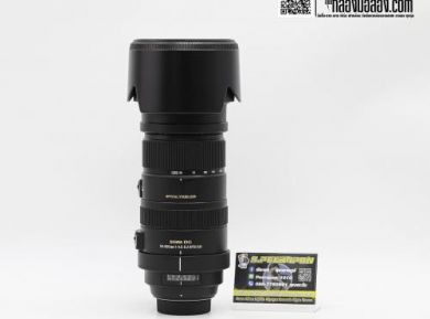 กล้องมือสองSigma 50-500mm F/4.5-6.3 DG APO HSM For Nikon [รับประกัน 1 เดือน]