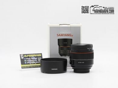 กล้องมือสองSamyang AF 85mm F/1.4 EF For Canon [รับประกัน 1 เดือน]