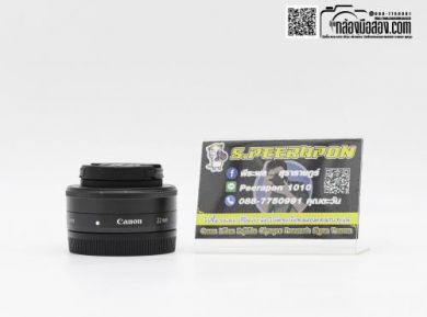 กล้องมือสองCanon EF-M 22mm F/2 STM [รับประกัน 1 เดือน]