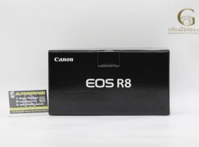 กล้องมือสองCanon EOS R8 Body มือ1 [ประกันศูนย์ 1 ปี]