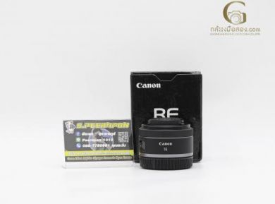 กล้องมือสองCanon RF 16mm F/2.8 STM [รับประกัน 1 เดือน]