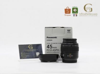 กล้องมือสองPanasonic LEICA DG MACRO-ELMARIT 45mm F/2.8 ASPH อดีตประกันศูนย์ [รับประกัน 1 เดือน]