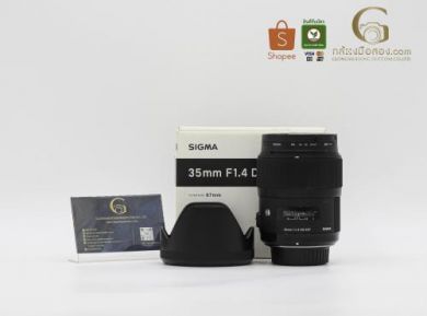 กล้องมือสองSigma 35mm F/1.4 [A] DG HSM for Nikon [รับประกัน 1 เดือน]