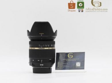 กล้องมือสองTamron SP 17-50mm F/2.8 XR Di II VC For Nikon [รับประกัน 1 เดือน]
