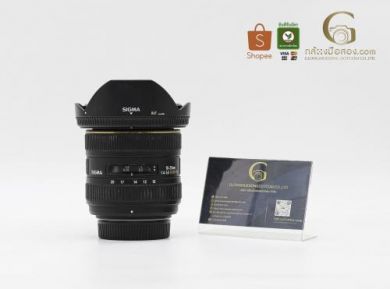 กล้องมือสองSigma 10-20mm F/4-5.6 DC HSM For Nikon [รับประกัน 1 เดือน]