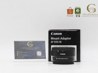 กล้องมือสองCanon Mount Adapter EF-EOS M [รับประกัน 1 เดือน]
