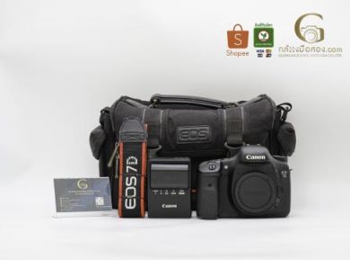 กล้องมือสองCanon EOS 7D Body [รับประกัน 1 เดือน]
