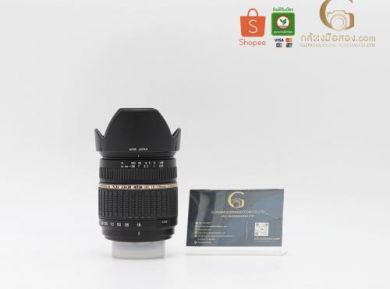 กล้องมือสองTamron AF 18-200mm F/3.5-6.3 XR Di Macro For Nikon [รับประกัน 1 เดือน]