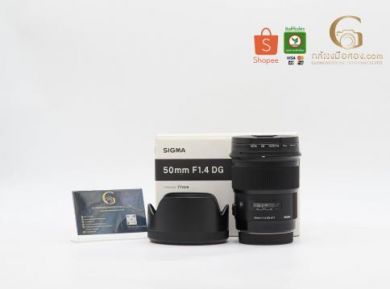กล้องมือสองSigma 50mm F/1.4 DG HSM Art for Canon อดีตประกันศูนย์ [รับประกัน 1 เดือน]