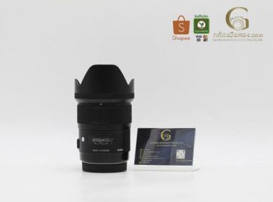 กล้องมือสองSigma 35mm F/1.4 [A] DG HSM for Canon [รับประกัน 1 เดือน]