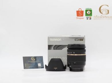 กล้องมือสองTamron SP 17-50mm F2.8 XR Di II VC For Nikon [รับประกัน 1 เดือน]