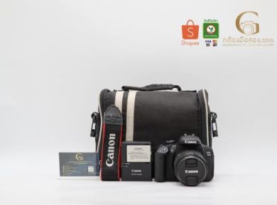 กล้องมือสองCanon EOS 700D+18-55mm STM [รับประกัน 1 เดือน]