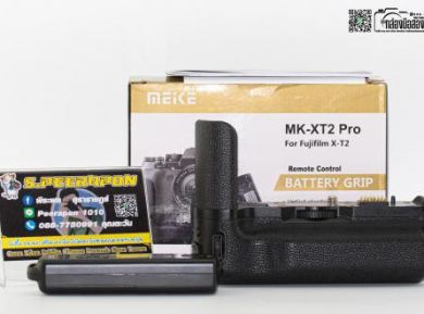 กล้องมือสองMeike Grip MK-XT2 for Fuji XT2 [รับประกัน 1 เดือน By Cameradotcom]